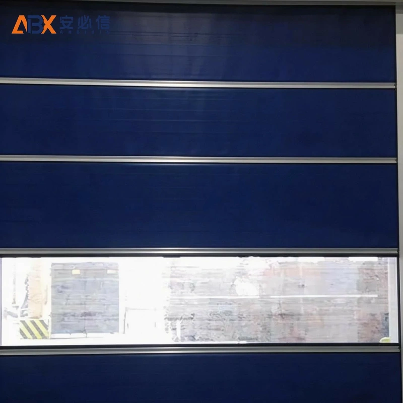 南阳高速门